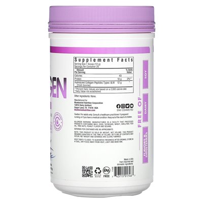 Bluebonnet Nutrition, Hydrolyzed Collagen, Unblended, 10.58 oz (300 g)
