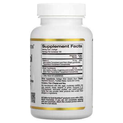 California Gold Nutrition, kompleks Tocotrienol, witamina E i mieszane tocotrienols, 150 żelatynowych miękkich California Gold Nutrition, kompleks Tocotrienol, witamina E i mieszane tocotrienols, 150 żelatynowych miękkich