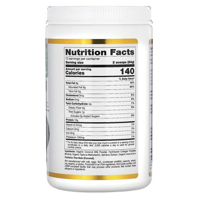 California Gold Nutrition, Superfoods, kolagen kokosowy, niesłodzony, 10,2 uncji (288 g) California Gold Nutrition, Superfoods, kolagen kokosowy, niesłodzony, 10,2 uncji (288 g)