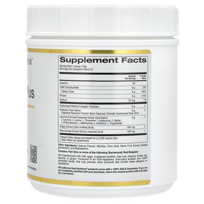 California Gold Nutrition, Collagenup Plus, Hydrolizowane peptydy kolagenowe z błonnikiem i niezbędnymi aminokwasami, Watermelon California Gold Nutrition, Collagenup Plus, Hydrolizowane peptydy kolagenowe z błonnikiem i niezbędnymi aminokwasami, Watermelon