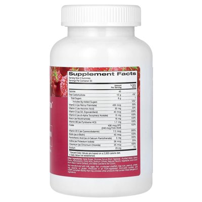 California Gold Nutrition, Multiwitamin Gummy, Cherry, Strawberry i Raspberry, 90 Gummies California Gold Nutrition, Multiwitamin Gummy, Cherry, Strawberry i Raspberry, 90 Gummies
