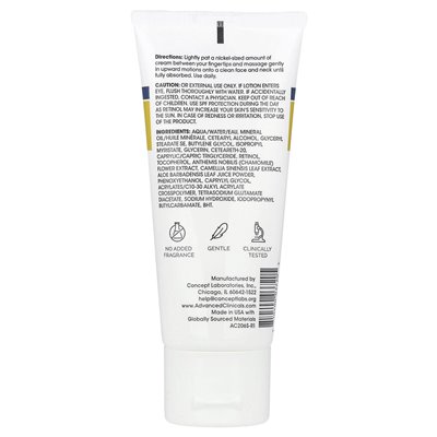 Advanced Clinics, Retinol, Advanced Treatment Cream, 2 Fl Oz (59 ml)