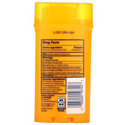 Arm &amp Hammer, Ultramax, Solid Antipspirant Dezodorant, Active Sport, 2,6 uncji (73 g)
