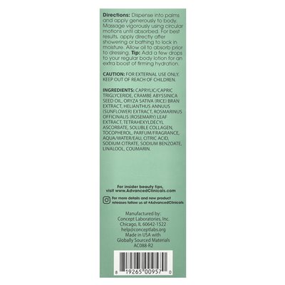 Advanced Clinics, Collagen, Lifting Body Oil, 3.8 Fl Oz (112 ml)