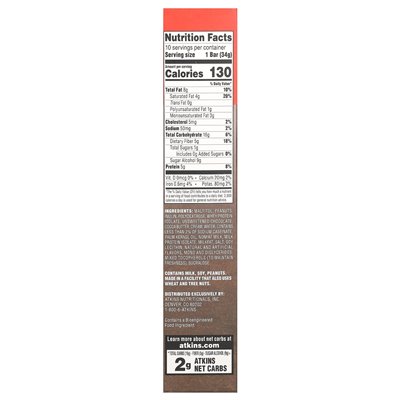 Atkins, Endulge, Karamell-Kauriegel, 10 Riegel, 1,2 oz (32 g)