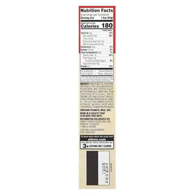 Atkins, snack, caramel chocolate cap, 8 bars, 1.55 oz (44 g)