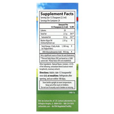 Carlson, vegetarisches DHA, natürliche Zitrone, 910 mg, 2 fl oz (60 ml)