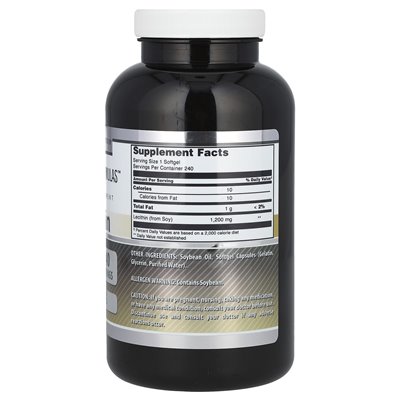 Amazing Nutrition, Lecithin, 1200mg, 240 Soft