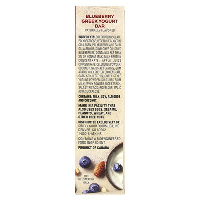 Atkins, Griechischer Joghurtriegel, Beere, 5 Riegel, 1,69 oz (48 g)