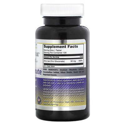 Amazing Nutrition, Zinkgluconat, 50 mg, 120 Tabletten