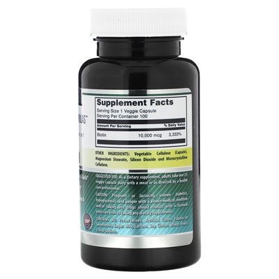Amazing Nutrition, Biotin, 10,000 mcg, 100 Vegetarian Capsules