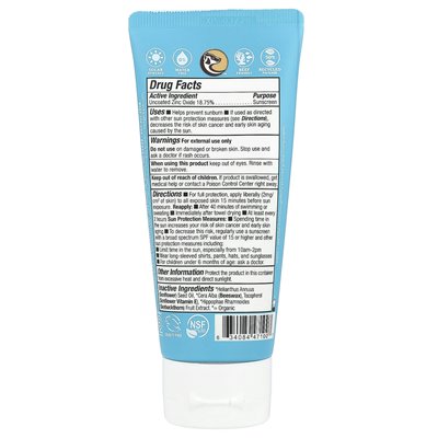 Badger, Active, Mineral Suncreen Cream, SPF 30, bezzapachowy, 2,9 fl oz (87 ml)