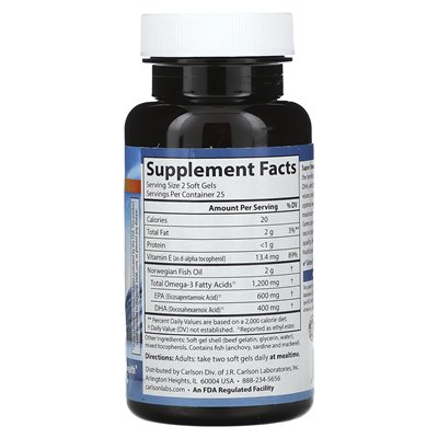 Carlson, Wild złapał klejnoty Super Omega-3, 1200 mg, 50 miękkich żeli (600 mg na miękki żel)
