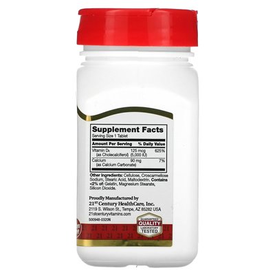 21st Century, Vitamin D3, 125 MCG (5000 IU), 110 Tablets