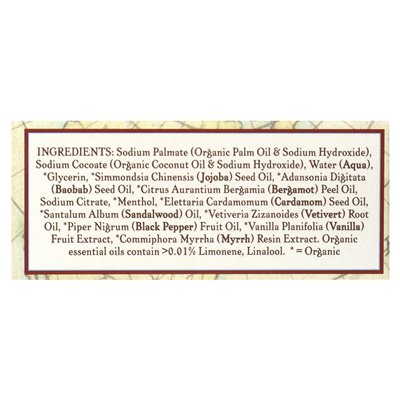 Badger Company, Szampon w kostce, Jojoba & Baobab, 3 uncje (85 g)