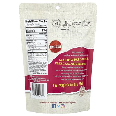 Bhuja, Beer Mix, 7 uncji (199 g) Bhuja, Beer Mix, 7 uncji (199 g)
