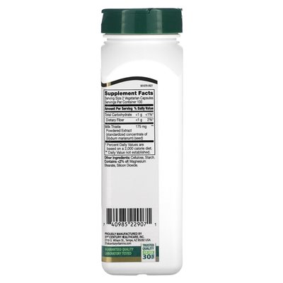 21st Century, Standardized Thistle Extract, 200 Vegetarian Capsules
