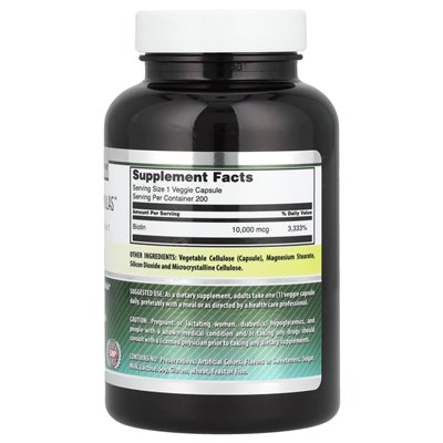 Amazing Nutrition, Biotin, 10.000 mcg, 200 vegetarische Kapseln