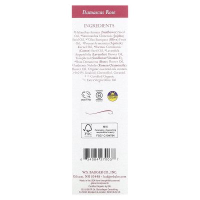 Badger, Rose Damascus Reinigungsöl, 2 fl oz (59,1 ml)