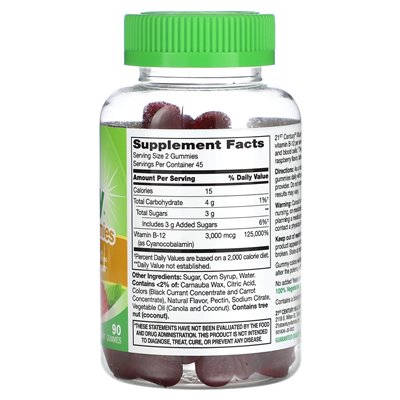21st Century, VitAjoy Gummies, B-12, dodatkowa siła, malina, 3000 mcg, 90 gummy (1500 mcg na gumy)