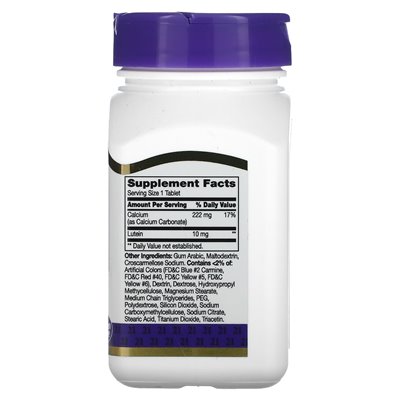 XXI wiek, lutein, 10 mg, 60 tabletek