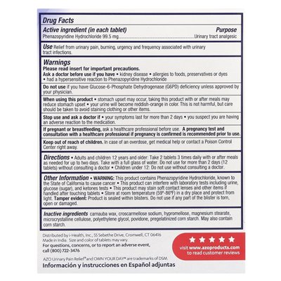 AZO, Urinary Pain, Maximum Strength, 24 Tablets