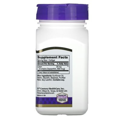 XXI wiek, lutein, 20 mg, 60 softgels