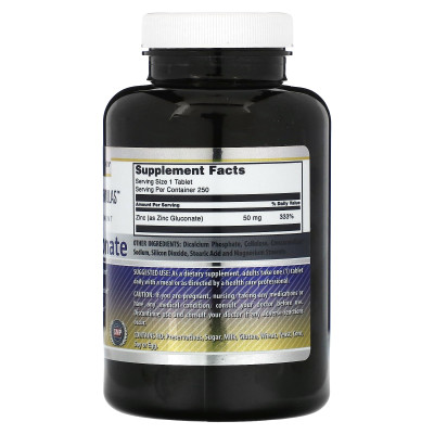 Amazing Nutrition, Zinc Gluconate, 50mg, 250 Tablets
