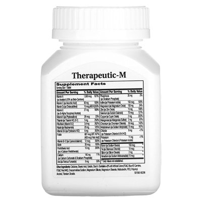 21st Century, Therapeutic-M, 130 tablets