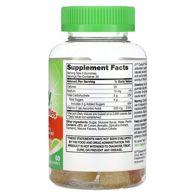 21st Century, Vitajoy, Daily C Gummy, Citrus, 250 mg, 60 vegetarian gummies (125 mg per gummy)