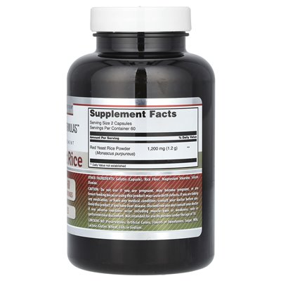 Amazing Nutrition, Red Yeast Rice, 1200mg, 120 Capsules (600mg per capsule)