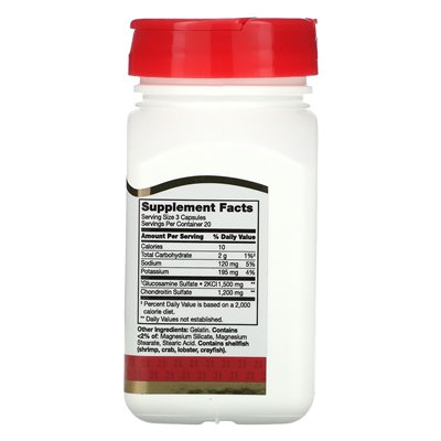 21st Century Glucosamine/Chondroitin Double Strength 1500mg/1200mg 60 Easy-to-Swallow Capsules (500mg/400mg per day)