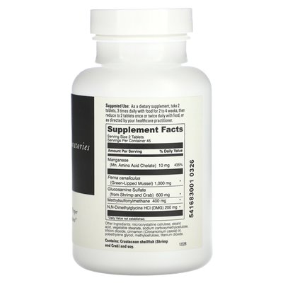 DaVinci Laboratories of Vermont, Perna Plus, 90 Tablets DaVinci Laboratories of Vermont, Perna Plus, 90 Tablets