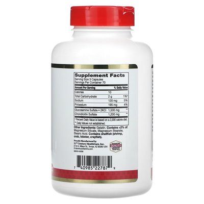 21st Century Glucosamin-Chondroitin, doppelte Stärke, 210 leicht zu schluckende Kapseln