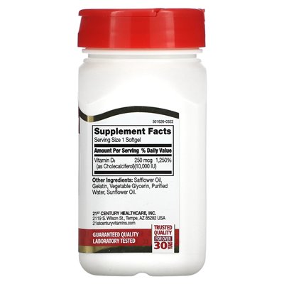 XXI wiek, witamina D3, 250 mcg (10 000 IU), 110 Soft Release Softgels
