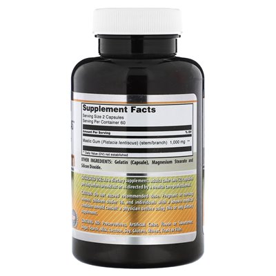 Amazing Nutrition, Mastic Gum, 1000mg, 120 Capsules (500mg per capsule)