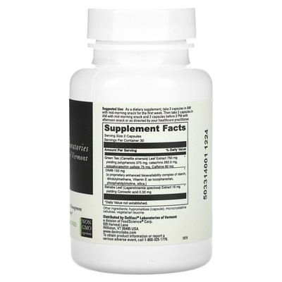 DaVinci Laboratories of Vermont, DIM Plex, 60 Capsules DaVinci Laboratories of Vermont, DIM Plex, 60 Capsules