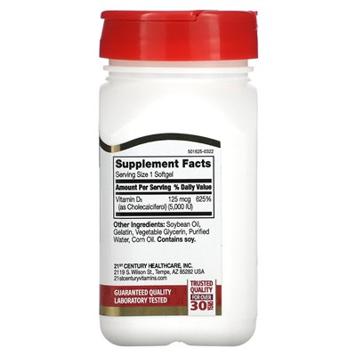 21st Century, Vitamin D3, 125 MCG (5000 IE), 110 Softgel-Kapseln