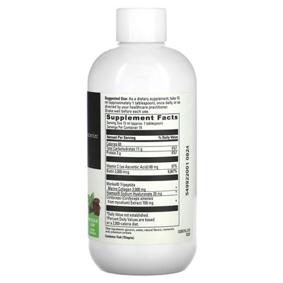 DaVinci Laboratories of Vermont, Collagen Flex, Mint Chocolate, 7,6 Fl Oz (225 ml)