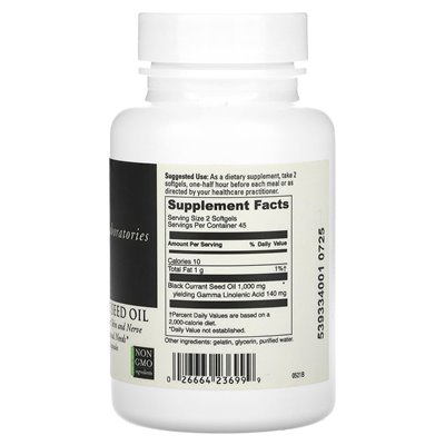 DaVinci Laboratories of Vermont, olej z nasion czarnej porzeczki, 90 softgels
