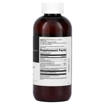 DaVinci Laboratories of Vermont, Behaviour Balance-DMG Liquid, 10.14 Fl Oz (300 ml) DaVinci Laboratories of Vermont, Behaviour Balance-DMG Liquid, 10.14 Fl Oz (300 ml)