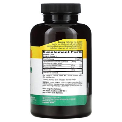 Domestic Life, Calcium Magnesium Zinc, 250 Tablets