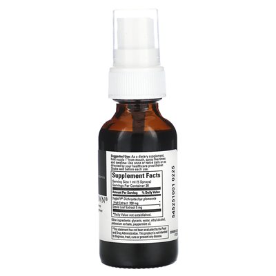 DaVinci Laboratories of Vermont, Scale Down, 1 Fl Oz (30 ml)