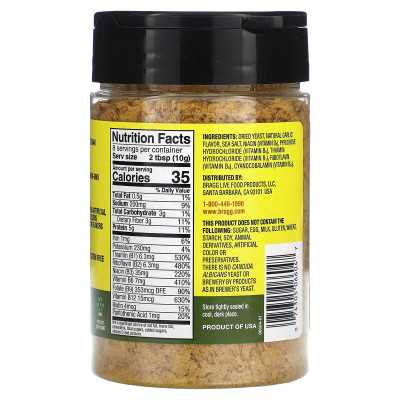 Bragg Nährhefe gerösteter Knoblauch 3oz (85g)