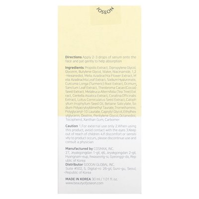 Joseon Beauty, Glow Serum, Propolis + Niacinamid, 1,01 fl oz (30 ml)