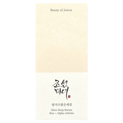 Joseon Beauty, Glow Deep Serum, Rice + Alpha-Arbutin, 1.01 fl oz (30 ml)