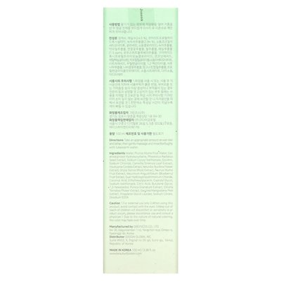 Piękno Joseona, Green Plum Represing Cleanser, 3,38 Fl Oz (100 ml)