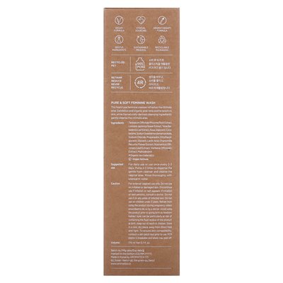 Aromatic, czyste i miękkie żeńskie pranie, 5,7 fl oz (170 ml)