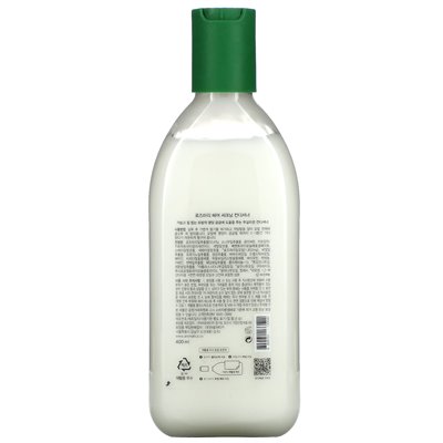 Aromaticta, odżywka zagęszczania włosów, rozmaryn, 13,5 fl oz (400 ml) Aromaticta, odżywka zagęszczania włosów, rozmaryn, 13,5 fl oz (400 ml)