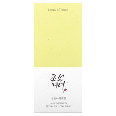 Joseon Beauty, Calming Serum, Green Tea + Panthenol, 1.01 Fl Oz (30 ml)